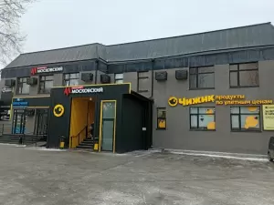 Фотография Девочки хотят 0