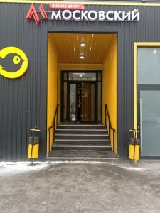 Фотография Девочки хотят 1