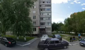 Фотография Чио чио 5