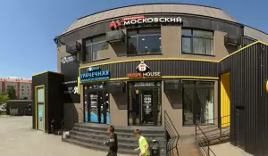 Фотография Девочки хотят 3