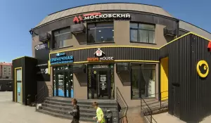 Фотография Девочки хотят 4