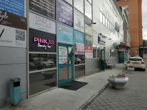 Фотография Pink 3