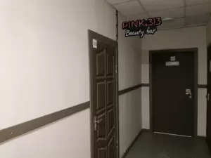 Фотография Pink 4