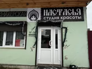 Фотография Beauty_Sisters72 0