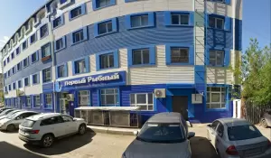 Фотография Центр AVON 1