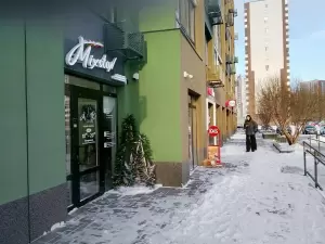 Фотография Mixston 2