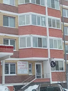 Фотография Prof Master 1