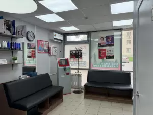 Фотография Чио чио 3