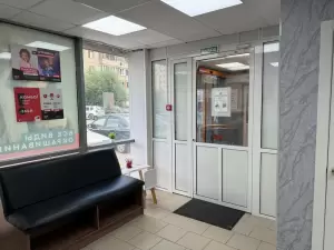 Фотография Чио чио 5