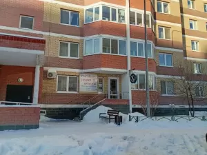 Фотография Prof Master 5