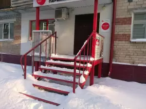 Фотография Чио Чио 2