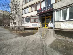 Фотография Paradis 2