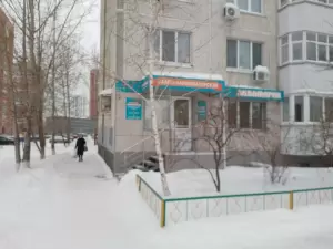 Фотография Аквамарин 0