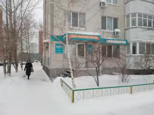 Фотография Аквамарин 1