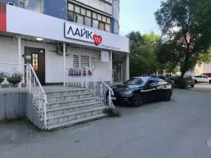 Фотография Солнечный блюз 2