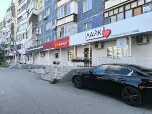 Фотография Солнечный блюз 3