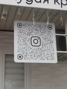 Фотография Солнечный блюз 4