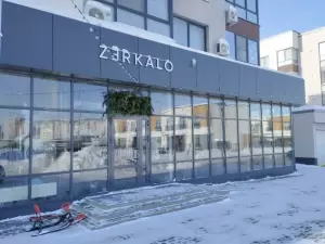 Фотография Zerkalo 1