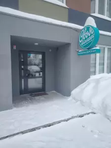 Фотография Своя атмосфера 5