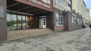 Фотография Difiery 2