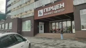 Фотография Difiery 3