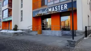 Фотография Style Master 0