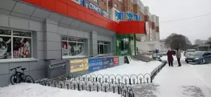 Фотография Мир красоты 0