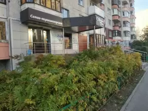 Фотография Любимый салон 0