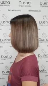 Фотография Dusha 3