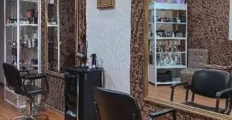 слайд